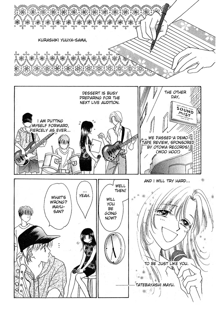 Tenshi no Uta Chapter 3 page 3 - Chapter 3: ACT.3 - Ensemble