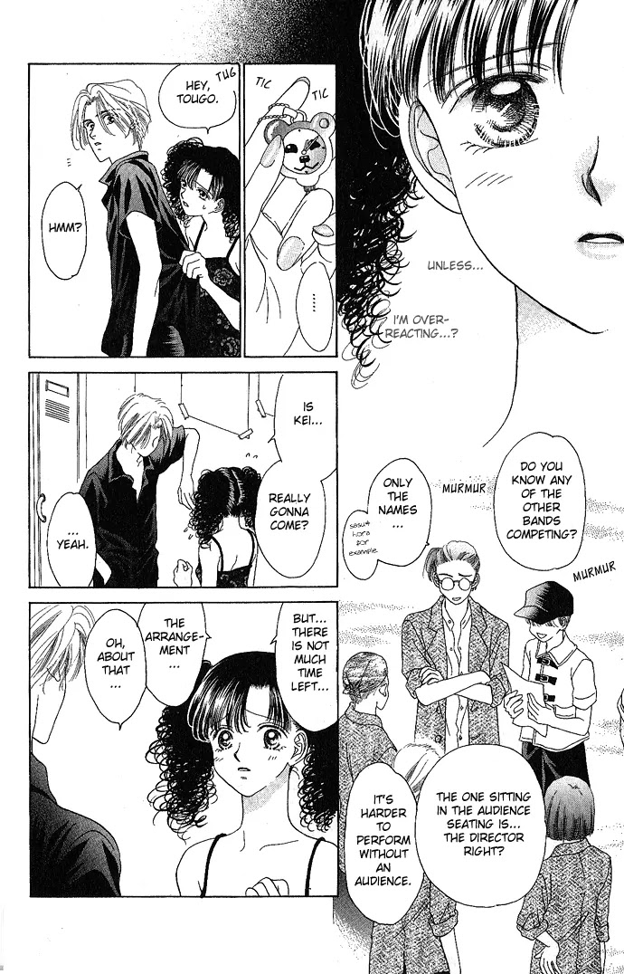 Tenshi no Uta Chapter 3 page 33 - Chapter 3: ACT.3 - Ensemble
