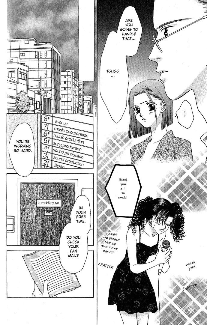 Tenshi no Uta Chapter 3 page 44 - Chapter 3: ACT.3 - Ensemble