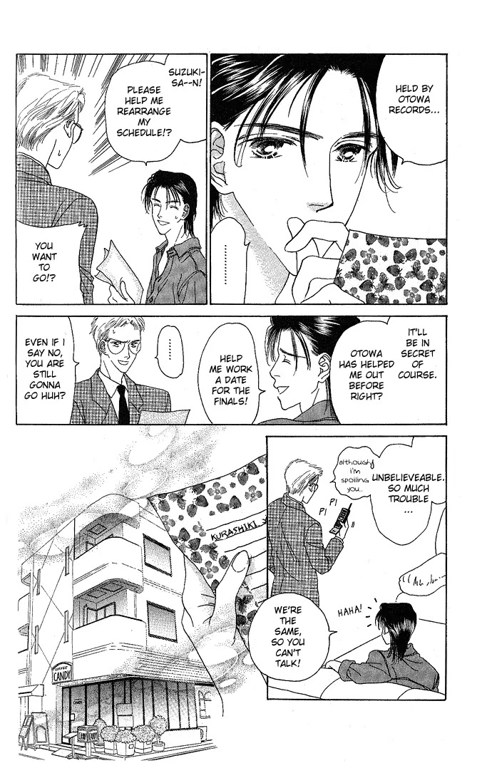 Tenshi no Uta Chapter 3 page 46 - Chapter 3: ACT.3 - Ensemble