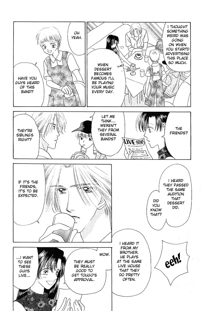 Tenshi no Uta Chapter 3 page 5 - Chapter 3: ACT.3 - Ensemble