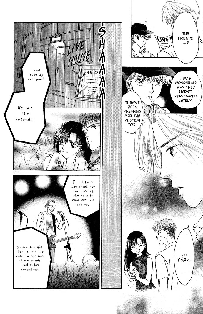 Tenshi no Uta Chapter 3 page 7 - Chapter 3: ACT.3 - Ensemble