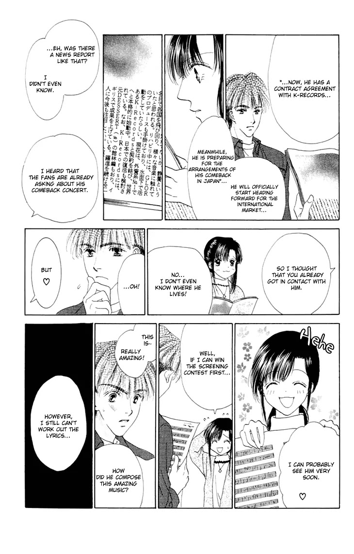 Tenshi no Uta Chapter 30 page 10 - Chapter 30: ACT.30 - Imitation
