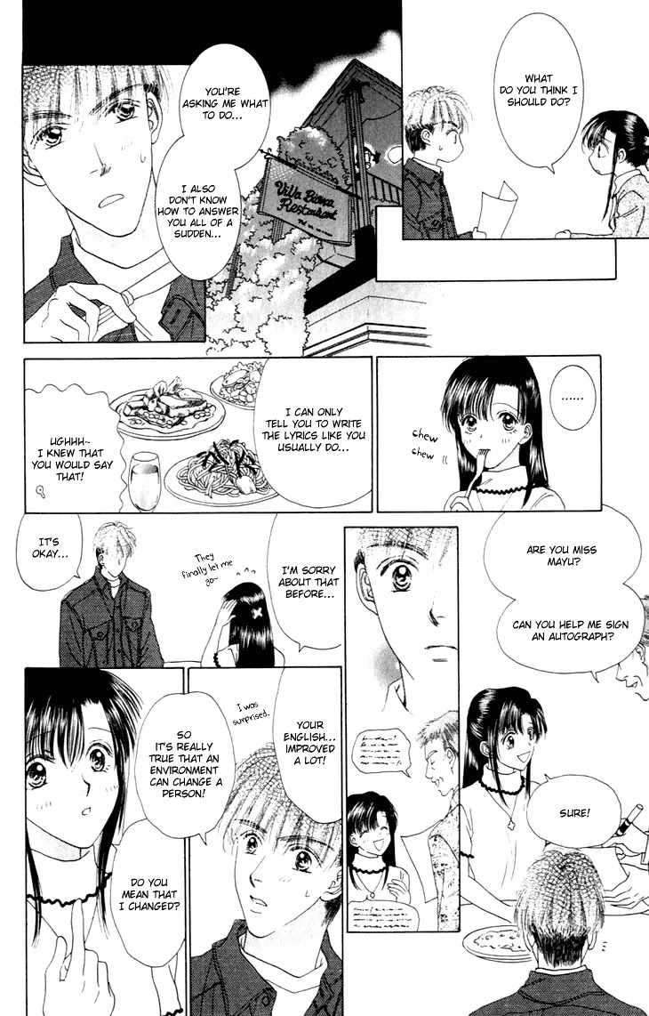 Tenshi no Uta Chapter 30 page 11 - Chapter 30: ACT.30 - Imitation