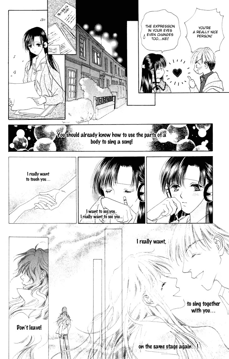 Tenshi no Uta Chapter 30 page 13 - Chapter 30: ACT.30 - Imitation