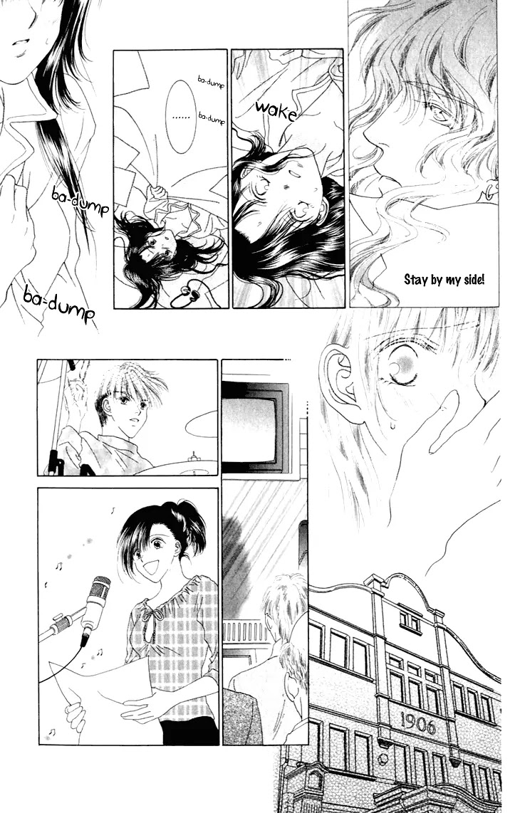 Tenshi no Uta Chapter 30 page 14 - Chapter 30: ACT.30 - Imitation