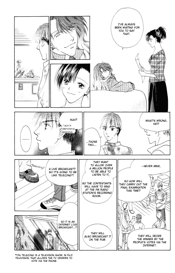 Tenshi no Uta Chapter 30 page 16 - Chapter 30: ACT.30 - Imitation