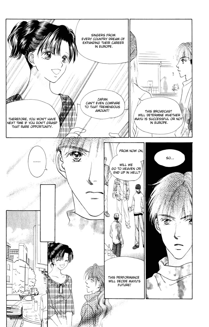 Tenshi no Uta Chapter 30 page 17 - Chapter 30: ACT.30 - Imitation