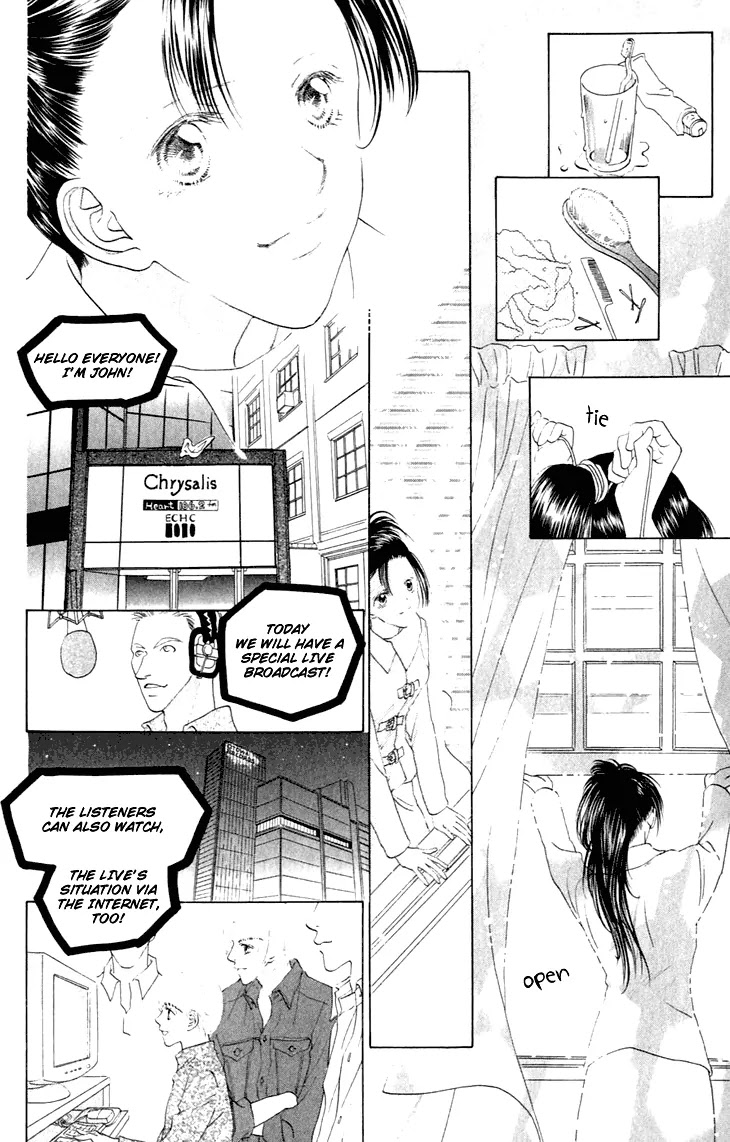 Tenshi no Uta Chapter 30 page 19 - Chapter 30: ACT.30 - Imitation
