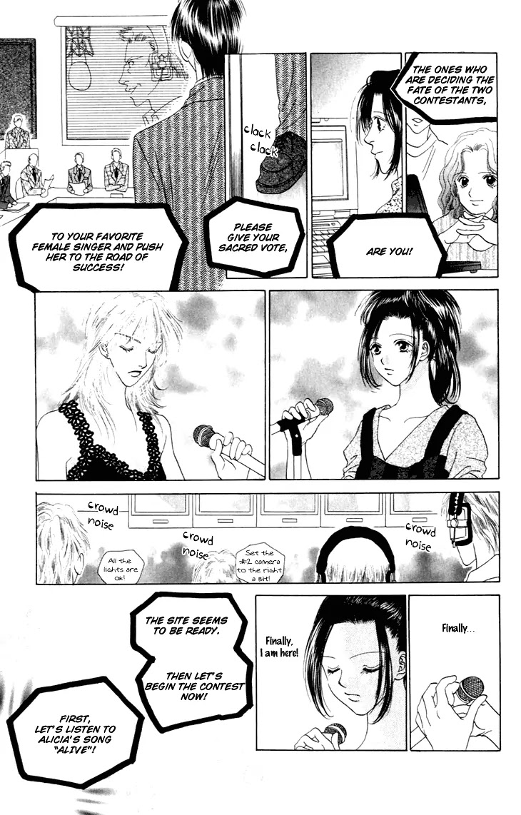 Tenshi no Uta Chapter 30 page 20 - Chapter 30: ACT.30 - Imitation