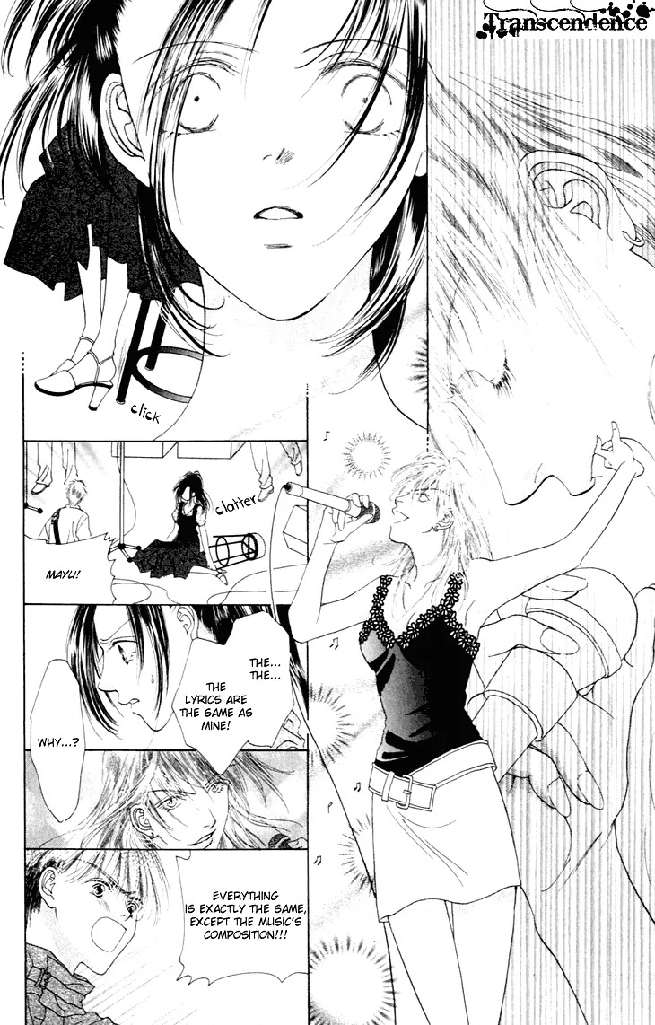 Tenshi no Uta Chapter 30 page 21 - Chapter 30: ACT.30 - Imitation