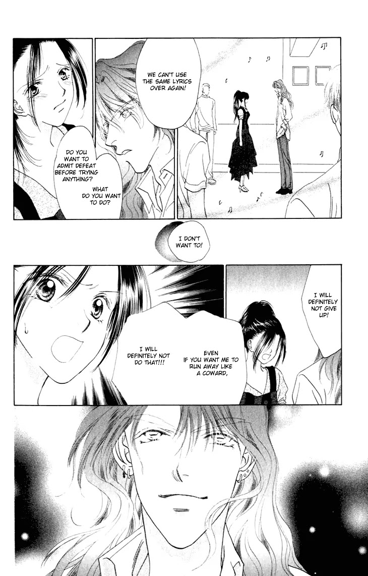 Tenshi no Uta Chapter 30 page 23 - Chapter 30: ACT.30 - Imitation