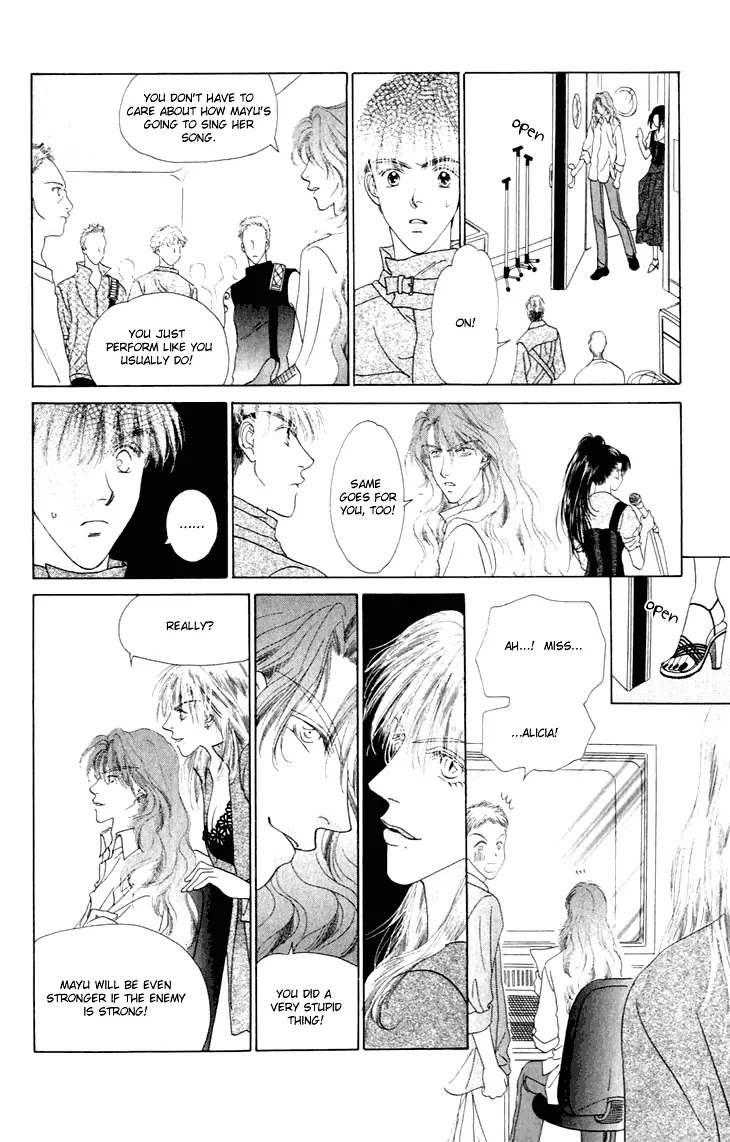 Tenshi no Uta Chapter 30 page 25 - Chapter 30: ACT.30 - Imitation