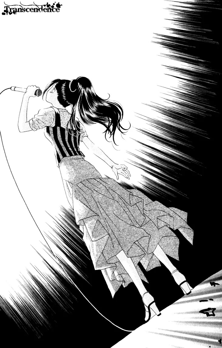 Tenshi no Uta Chapter 30 page 27 - Chapter 30: ACT.30 - Imitation