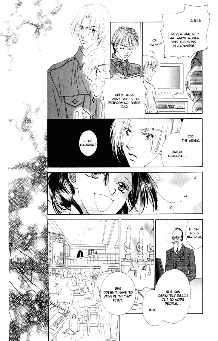 Tenshi no Uta Chapter 30 page 29 - Chapter 30: ACT.30 - Imitation