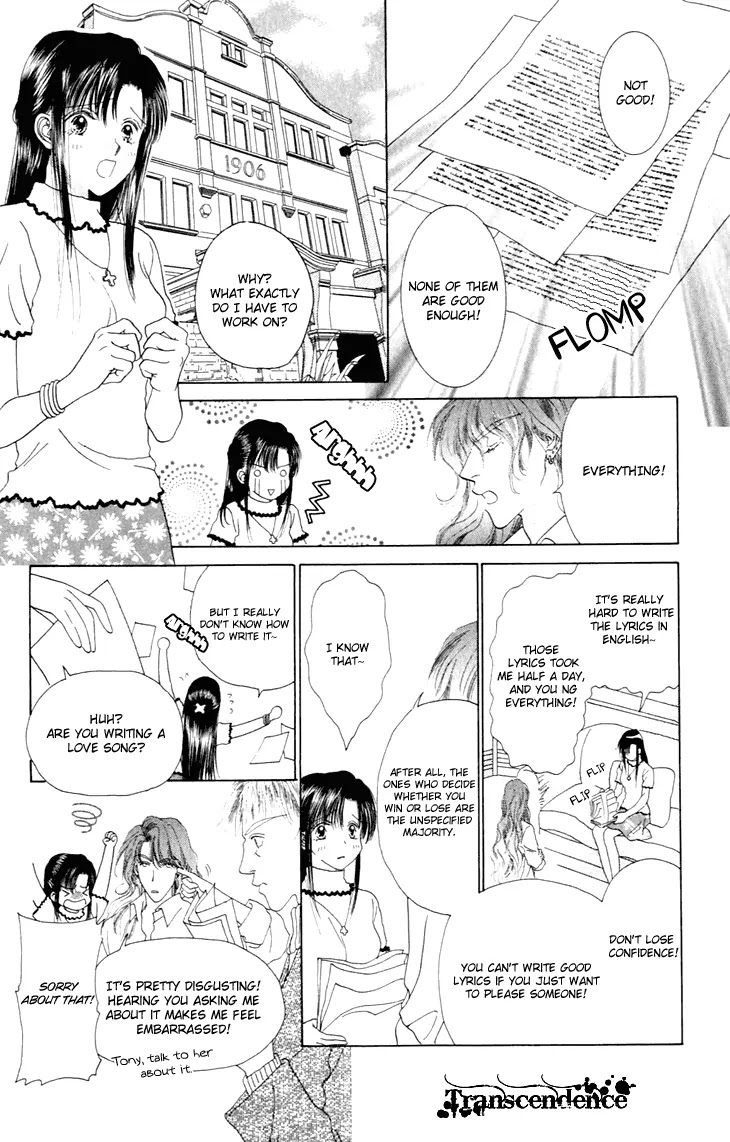 Tenshi no Uta Chapter 30 page 3 - Chapter 30: ACT.30 - Imitation