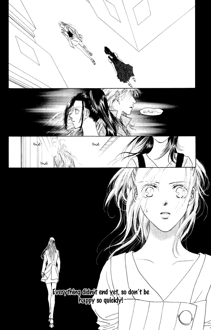 Tenshi no Uta Chapter 30 page 35 - Chapter 30: ACT.30 - Imitation