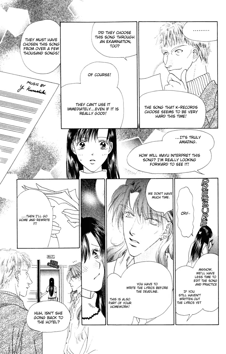 Tenshi no Uta Chapter 30 page 4 - Chapter 30: ACT.30 - Imitation