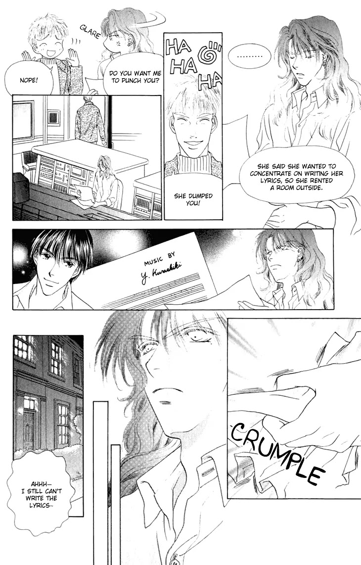 Tenshi no Uta Chapter 30 page 5 - Chapter 30: ACT.30 - Imitation