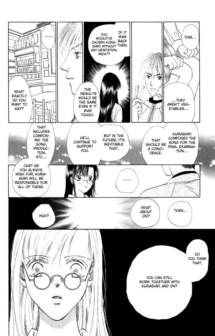 Tenshi no Uta Chapter 31 page 11 - Chapter 31: ACT.31 - Tempestuous