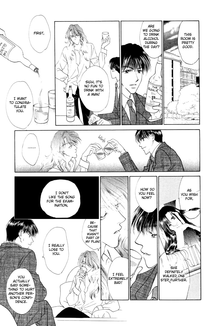 Tenshi no Uta Chapter 31 page 12 - Chapter 31: ACT.31 - Tempestuous