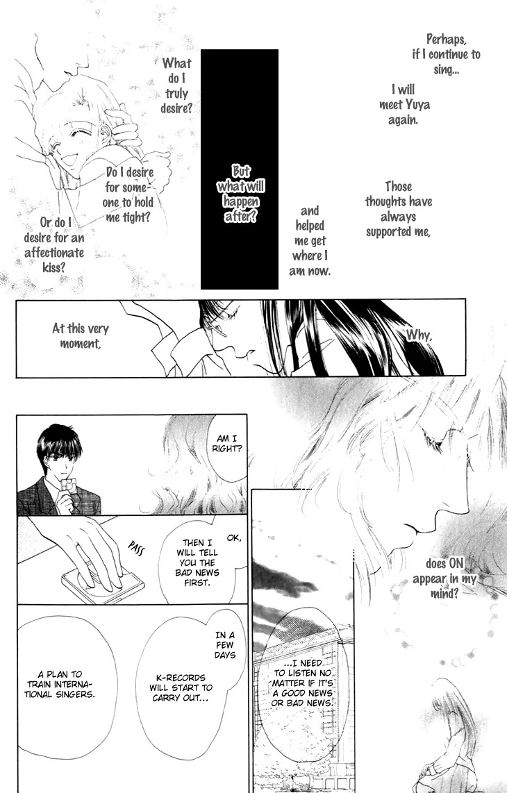 Tenshi no Uta Chapter 31 page 15 - Chapter 31: ACT.31 - Tempestuous