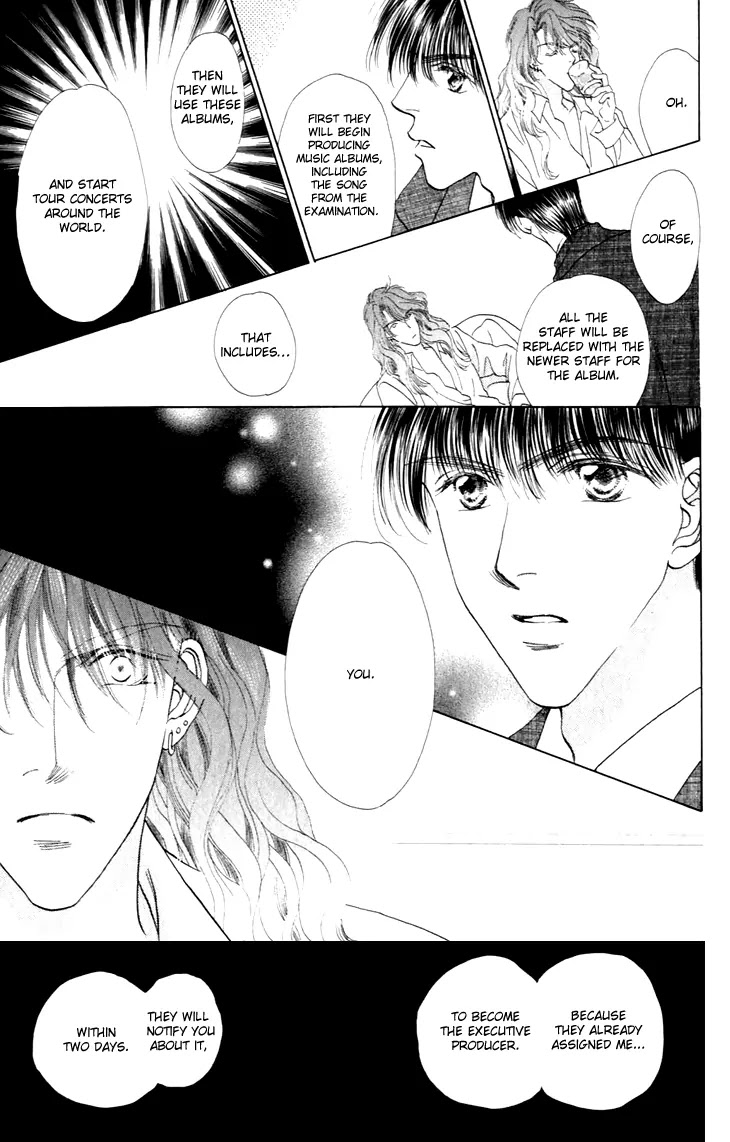 Tenshi no Uta Chapter 31 page 16 - Chapter 31: ACT.31 - Tempestuous