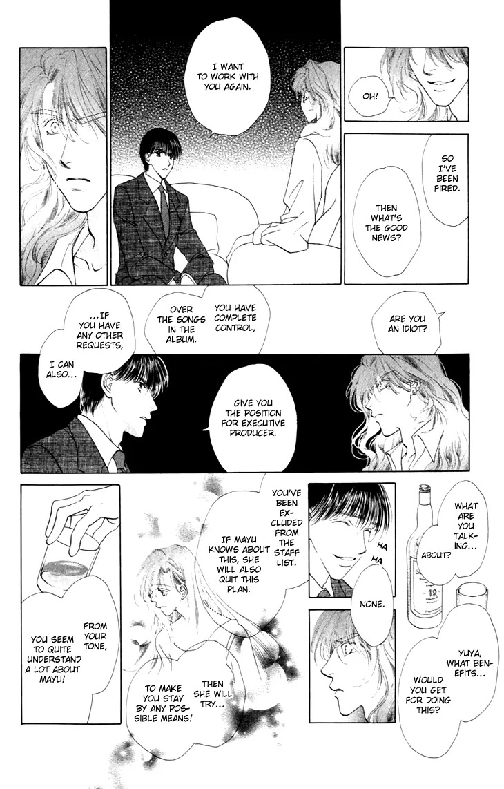 Tenshi no Uta Chapter 31 page 17 - Chapter 31: ACT.31 - Tempestuous