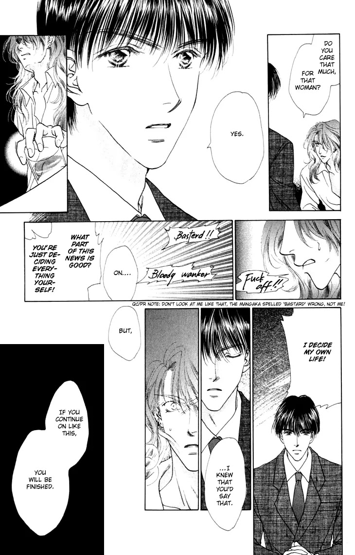 Tenshi no Uta Chapter 31 page 18 - Chapter 31: ACT.31 - Tempestuous