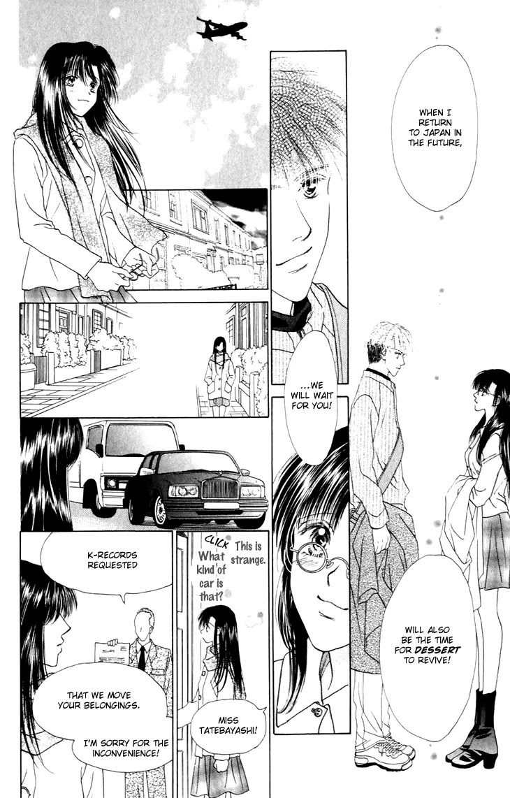 Tenshi no Uta Chapter 31 page 21 - Chapter 31: ACT.31 - Tempestuous