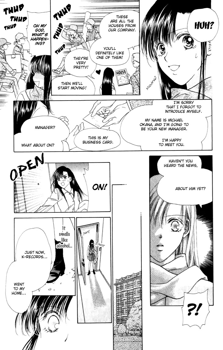 Tenshi no Uta Chapter 31 page 22 - Chapter 31: ACT.31 - Tempestuous