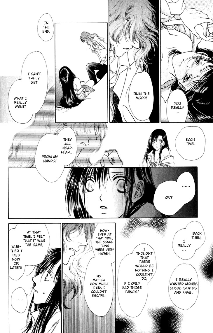 Tenshi no Uta Chapter 31 page 25 - Chapter 31: ACT.31 - Tempestuous