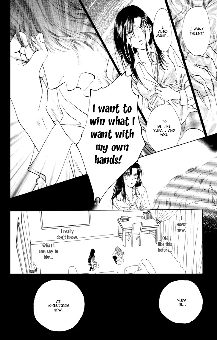 Tenshi no Uta Chapter 31 page 27 - Chapter 31: ACT.31 - Tempestuous