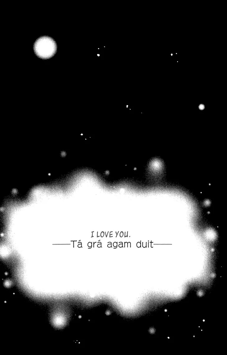 Tenshi no Uta Chapter 31 page 33 - Chapter 31: ACT.31 - Tempestuous