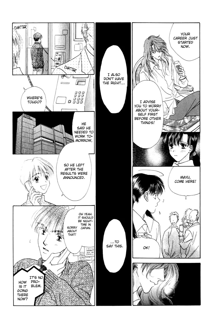 Tenshi no Uta Chapter 31 page 6 - Chapter 31: ACT.31 - Tempestuous