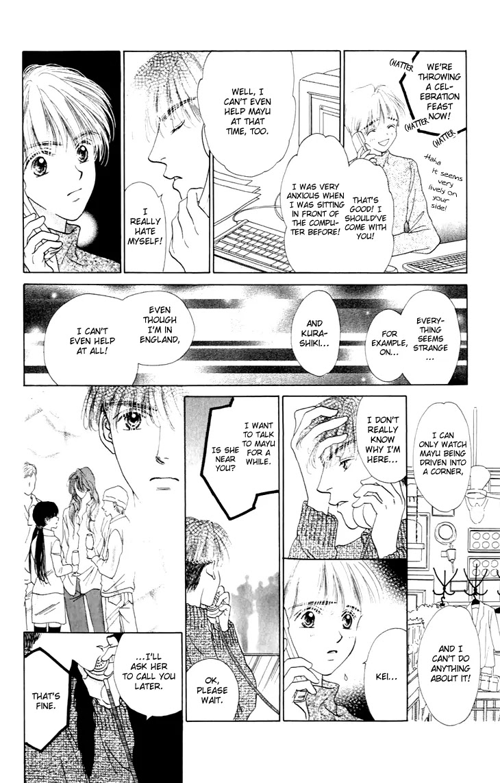 Tenshi no Uta Chapter 31 page 7 - Chapter 31: ACT.31 - Tempestuous