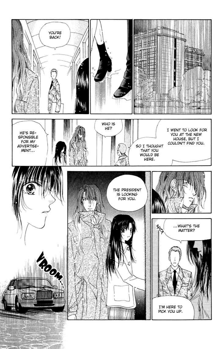 Tenshi no Uta Chapter 32 page 16 - Chapter 32: ACT.32 - Zusammen (Together)