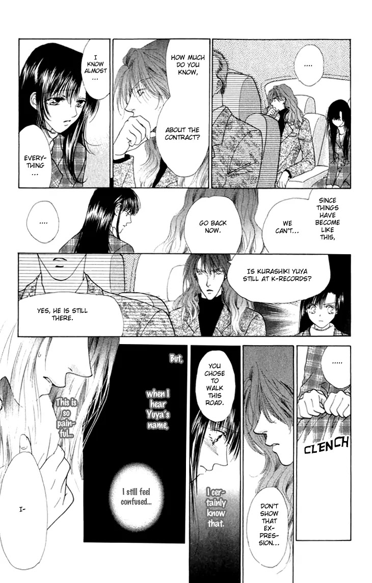 Tenshi no Uta Chapter 32 page 17 - Chapter 32: ACT.32 - Zusammen (Together)