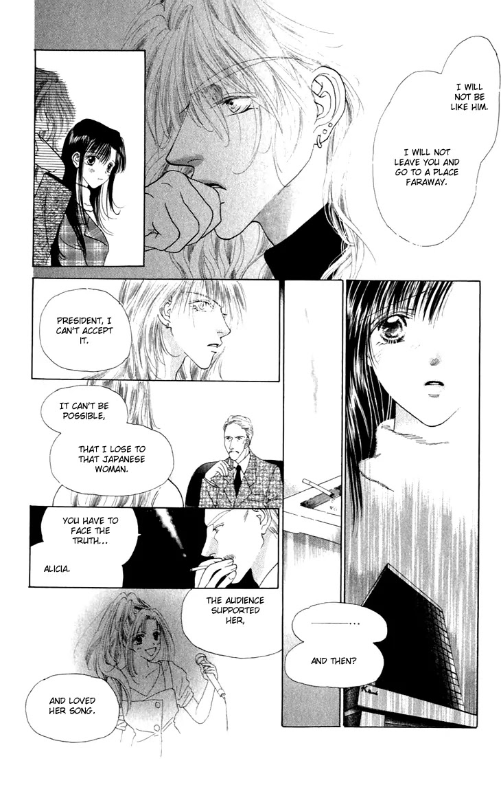 Tenshi no Uta Chapter 32 page 18 - Chapter 32: ACT.32 - Zusammen (Together)