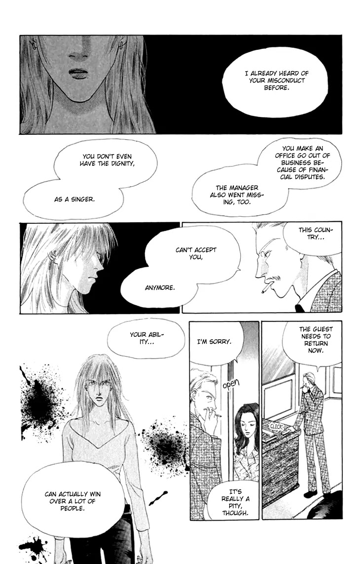 Tenshi no Uta Chapter 32 page 20 - Chapter 32: ACT.32 - Zusammen (Together)
