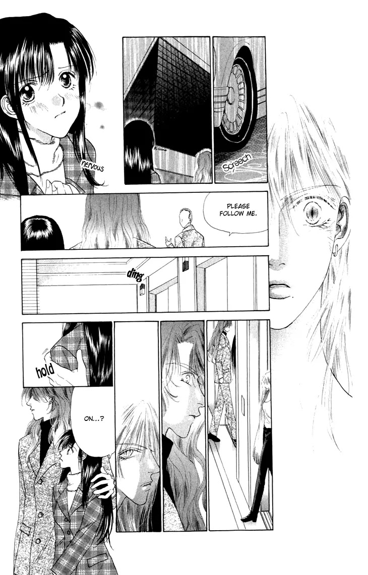 Tenshi no Uta Chapter 32 page 21 - Chapter 32: ACT.32 - Zusammen (Together)