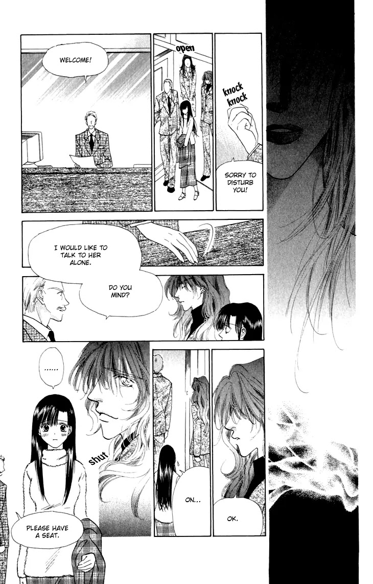 Tenshi no Uta Chapter 32 page 23 - Chapter 32: ACT.32 - Zusammen (Together)