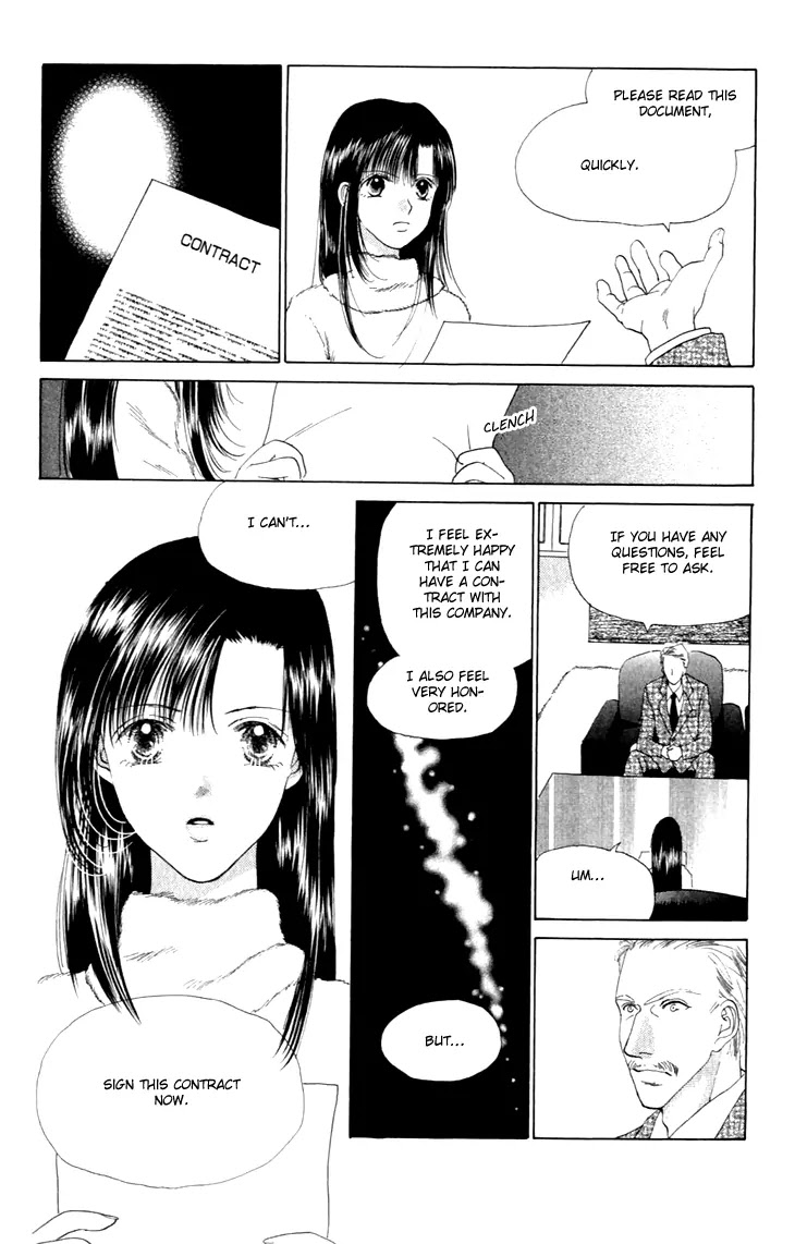Tenshi no Uta Chapter 32 page 26 - Chapter 32: ACT.32 - Zusammen (Together)