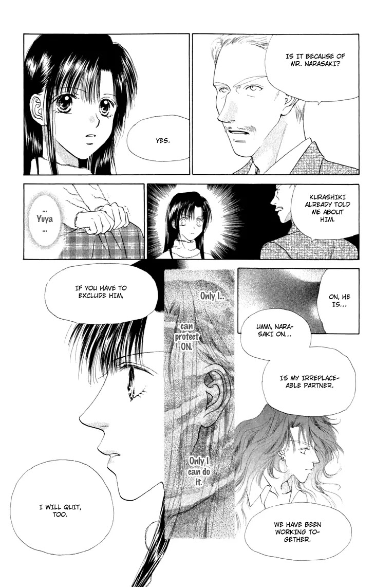 Tenshi no Uta Chapter 32 page 27 - Chapter 32: ACT.32 - Zusammen (Together)