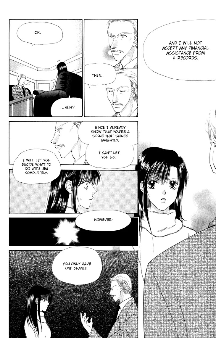 Tenshi no Uta Chapter 32 page 28 - Chapter 32: ACT.32 - Zusammen (Together)