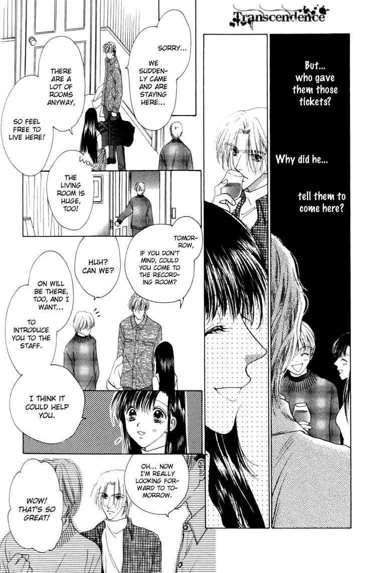 Tenshi no Uta Chapter 33 page 19 - Chapter 33: ACT.33 - Obbligato