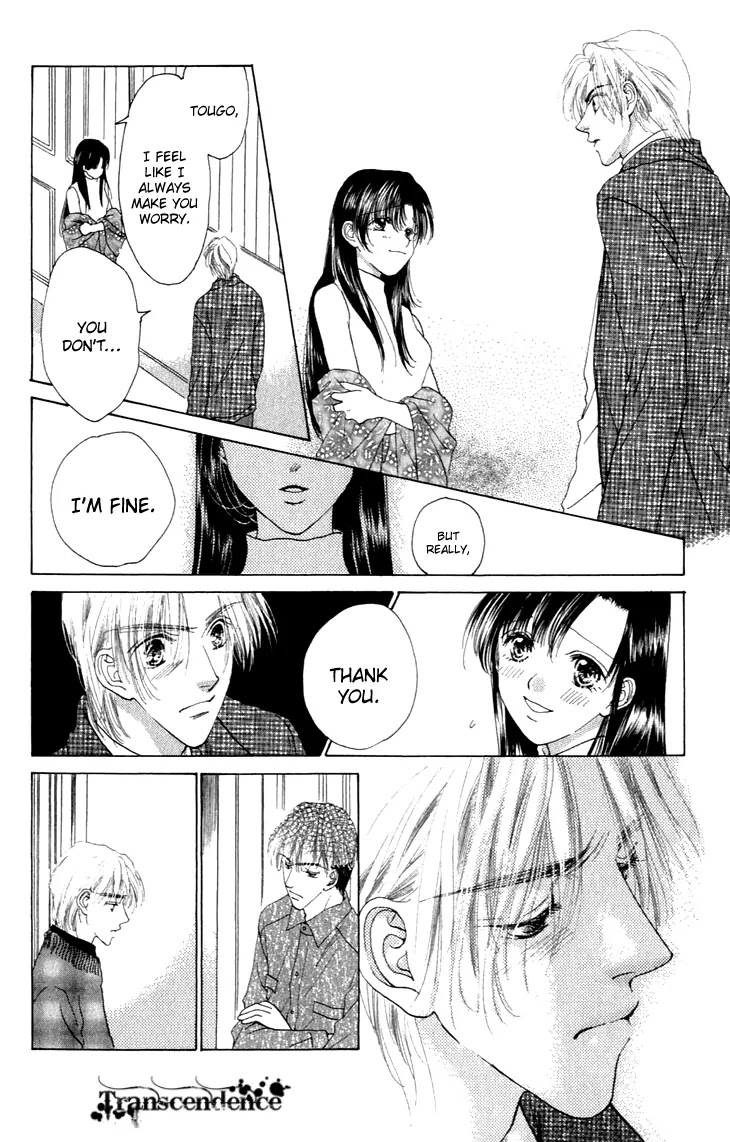 Tenshi no Uta Chapter 33 page 22 - Chapter 33: ACT.33 - Obbligato