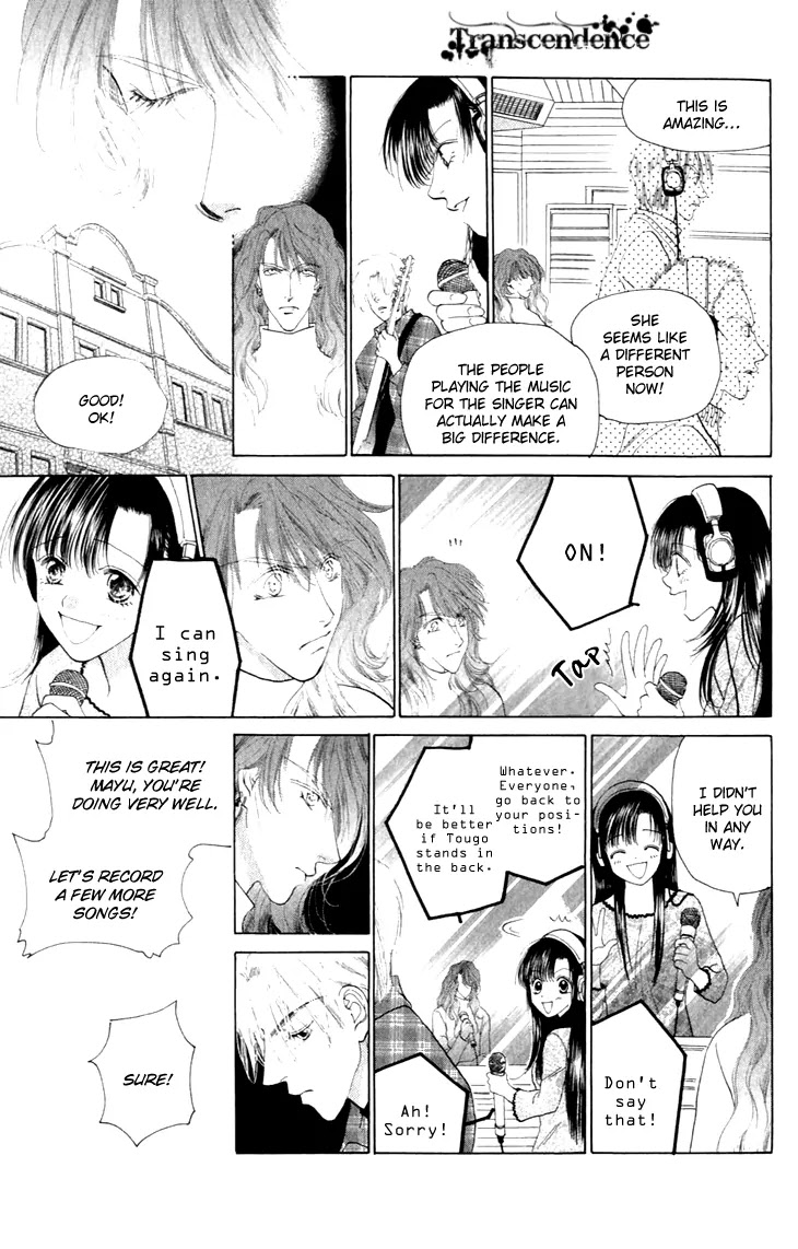 Tenshi no Uta Chapter 33 page 31 - Chapter 33: ACT.33 - Obbligato