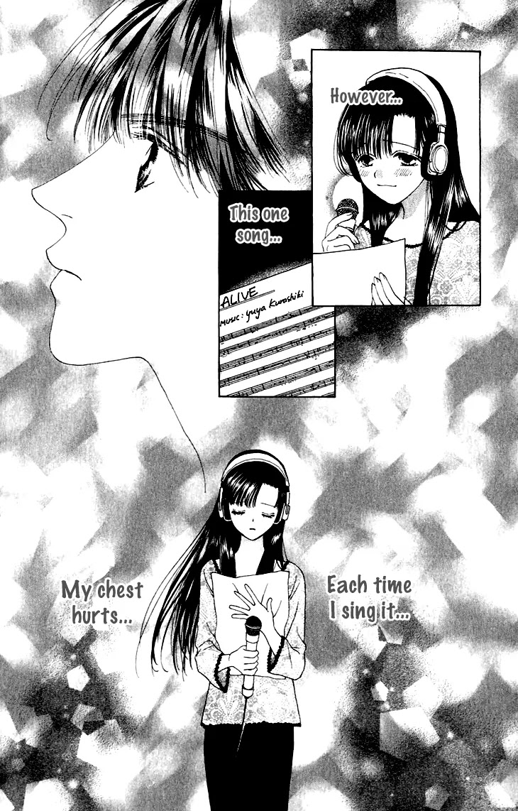 Tenshi no Uta Chapter 33 page 32 - Chapter 33: ACT.33 - Obbligato