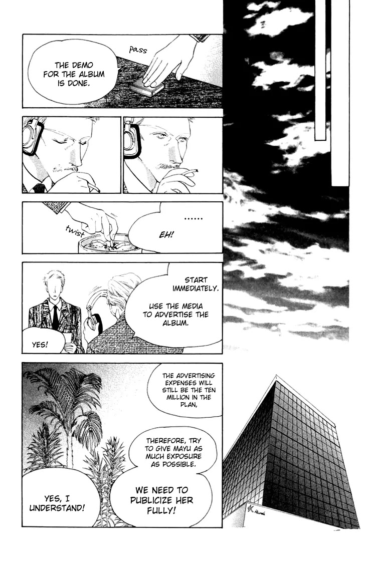 Tenshi no Uta Chapter 33 page 33 - Chapter 33: ACT.33 - Obbligato